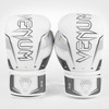 Venum Elite Evo Boxing Gloves - Grey White