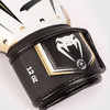Venum Elite Evo Boxing Gloves (White/Gold)