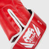 Venum Challenger 2.0 Boxing Gloves (Red/White)