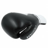 Adidas Women’s Hybrid 100DF Boxing Gloves - Black/White