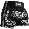 Punch Contender Muay Thai Shorts -side
