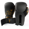 Punch Urban Gold Skulls Boxing Gloves - 12oz Punch Urban Gold Skulls Boxing Gloves - 12oz