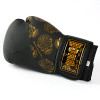Punch Urban Gold Skulls Boxing Gloves - 12oz Punch Urban Gold Skulls Boxing Gloves - 12oz