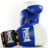 Punch Armadillo "Safety" Leather Boxing Gloves (Blue)