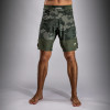 Venum G-Fit Air Mens Fight Shorts (Army Camo)