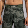 Venum G-Fit Air Mens Fight Shorts (Army Camo)