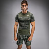 Venum G-Fit Air rashguard (S/S) Army Camo
