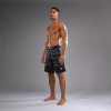 Venum G-Fit Air Mens Fight Shorts (Digital Urban Camo)