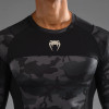 Venum G-Fit Rashguard (L/S) Digital Urban Camo Venum G-Fit Rashguard (L/S) Digital Urban Camo