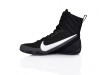 Nike Machomai 3 Boxing Shoes (Black/White)