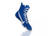 Nike Machomai 3 Boxing Shoes (Game Royal/White)