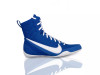 Nike Machomai 3 Boxing Shoes right profile