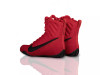 Nike Machomai Red/Black Boxing Shoes pair back profile