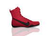 Nike Machomai Red/Black Boxing Shoes side profile right