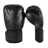 Venum Dragon's Flight Gloves - Black/Black