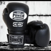 Trophy Getters (Mil-Spec) Boxing Gloves - Black