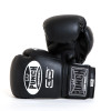 Trophy Getters (Mil-Spec) Boxing Gloves - Black