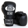 Trophy Getters (Mil-Spec) Boxing Gloves - Black