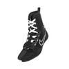 Nike HyperKO 3 Lightweight Boxing Footwear