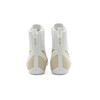 Nike Machomai 3 Boxing Shoes (White/Gold)