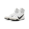 Nike Machomai 3 Boxing Shoes (White/Black)