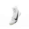 Nike Machomai 3 Boxing Shoes (White/Black)