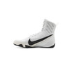 Nike Machomai 3 Boxing Shoes (White/Black)