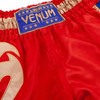 Venum Giant Muay Thai Shorts