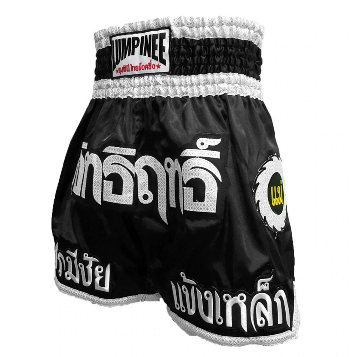 Muay Thai Boxing Shorts
