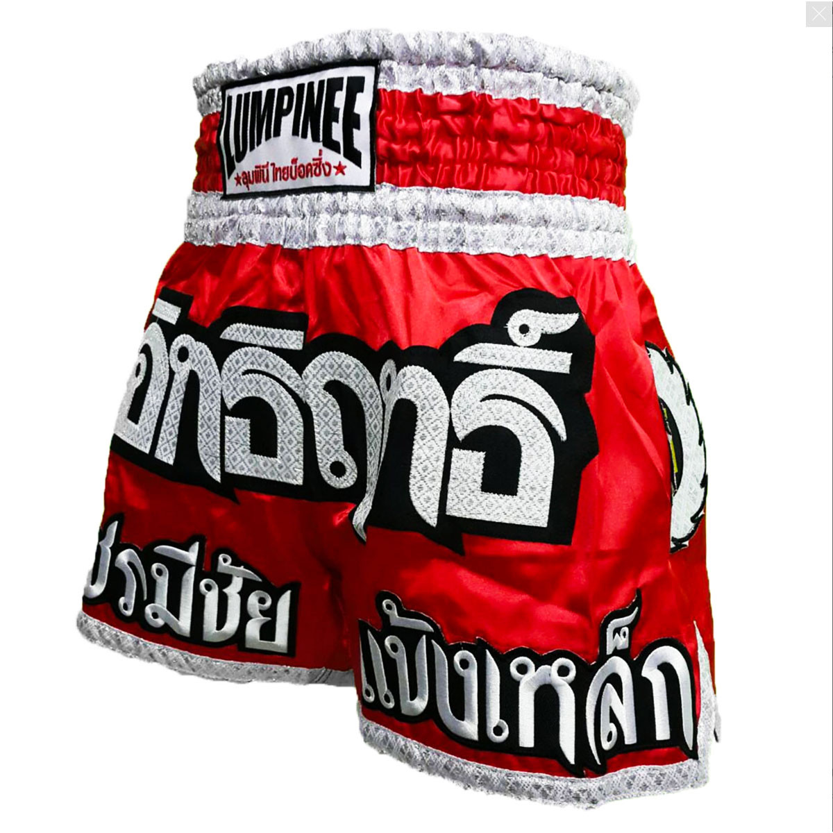 Lumpinee Muay Thai Shorts Red