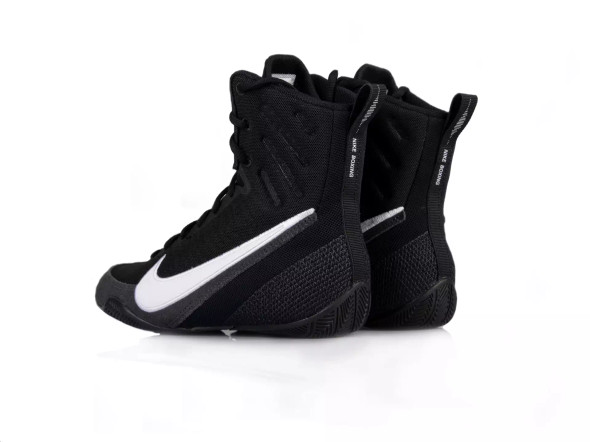 Nike Machomai 3 Boxing Shoes (Black/White