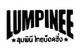 Lumpinee