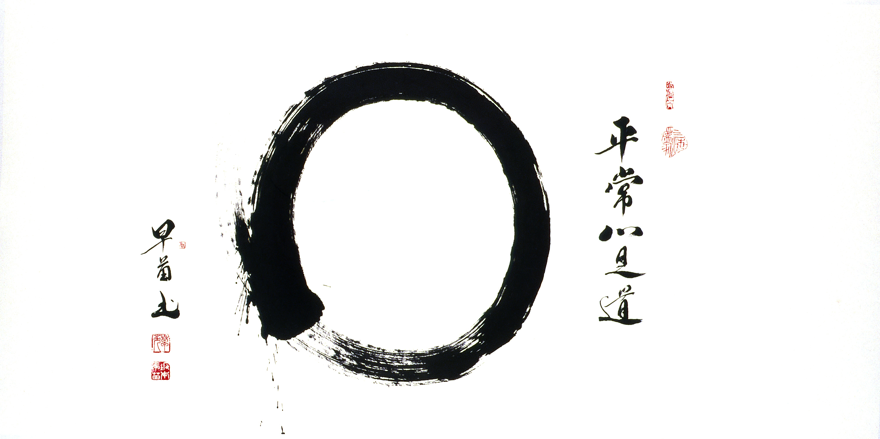 Zen Samoa Zen and the art of buying quality - Zenjo Martial Arts Supplies