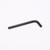Allen Key # CRV 6 (6mm)
