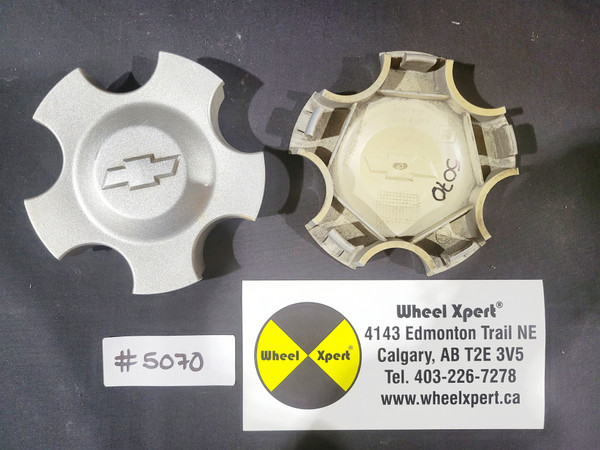 06-10 Impala/MonteCarlo