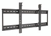 Video Wall Mount with Micro-Adjustment - AS0346VF