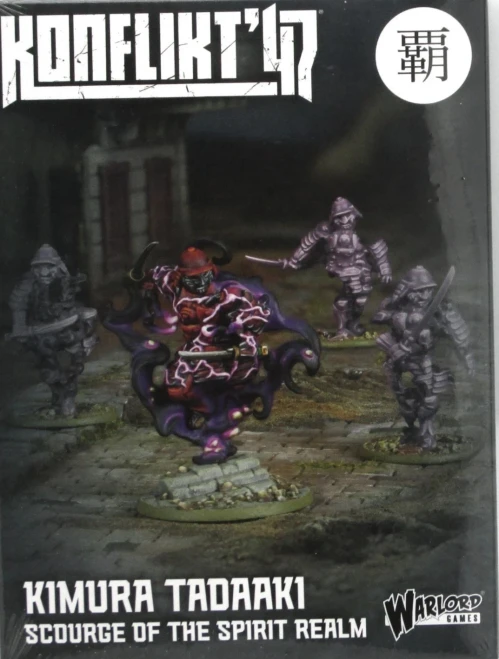 Konflikt '47 - Kimura Tadaaki Scourge of the Spirit Realm (Japanese)
