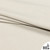 Canvas Fabric - Designer Fabric - Home décor fabric - Natural Cotton Duck
