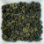 Organic Pinhead Gunpowder Green Tea