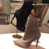 Knit Ankle Bootie