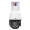 Uniview IPC6315LFW-AX5C-VG1 5MP 5X ColorHunter Tri-Guard Dual-light Network PTZ Camera