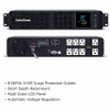 CyberPower CP1500PFCRM2U PFC Sinewave UPS Systems