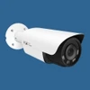 Newtech NTIP-12MPBCV 12MP POE Smart Dual Light Human Vehicle Detection