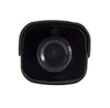 4MP Fixed 3.6mm WDR Network IR Bullet Camera