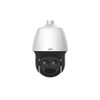 Uniview IPC6252SL-X33UP 2MP Starlight Laser IR Network PTZ Dome Camera