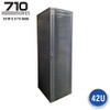 FE7119-42-02  | 19" | Network | Floor | Enclosure | Mesh | Door 