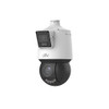 Uniview IPC94144SFW-X25-F40C Lighthunter Dual-lens Network PTZ Camera