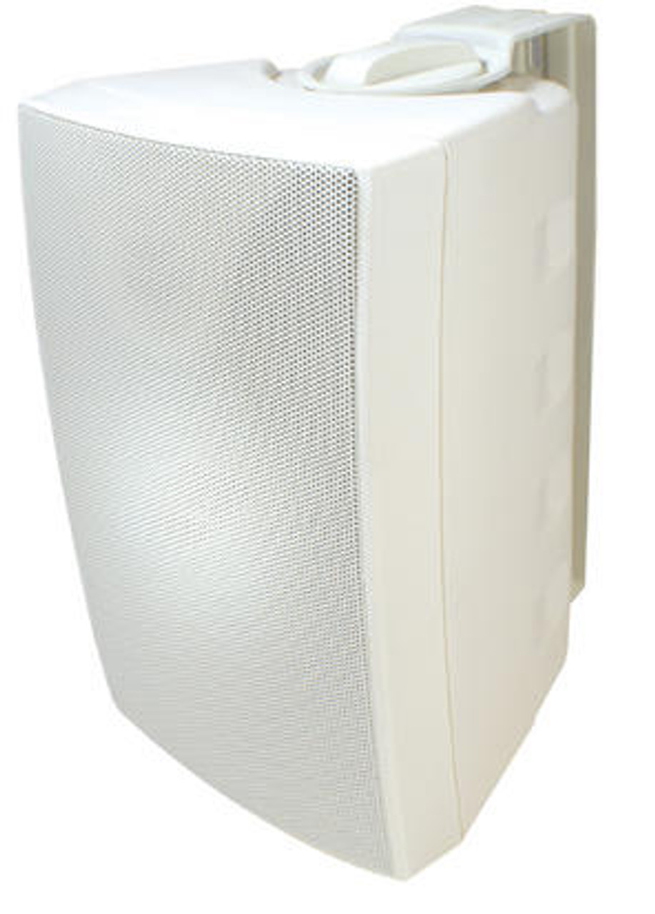 70v outdoor speakers