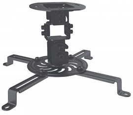 Economical Universal Projector Ceiling Mount Economical Universal Projector Ceiling Mount