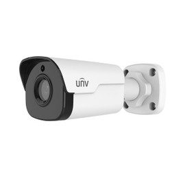 Uniview IPC2125SR3-ADUPF40 5MP Mini Starlight IP Bullet Camera 4.0mm